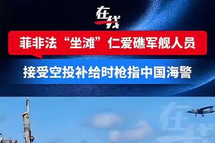 马卡：姆巴佩税后年薪1500万-2000万欧，加奖金等不会超过5000万